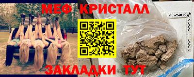 apvp Обнинск