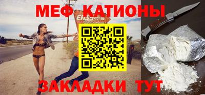 mix Нягань