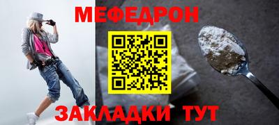 скорость Обь