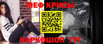 apvp Обнинск