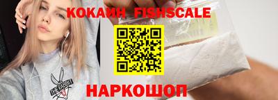 mix Нягань