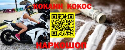 apvp Обнинск