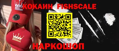 apvp Обнинск