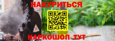 скорость Обь