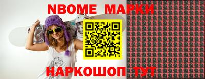 apvp Обнинск