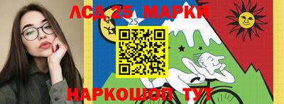 mix Нягань