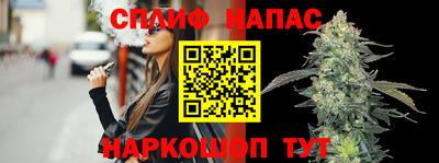 mix Нягань