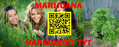 apvp Обнинск