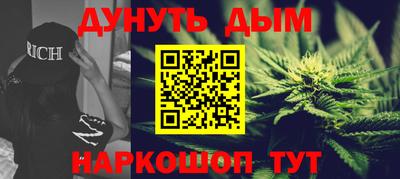 apvp Обнинск