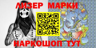 скорость Обь