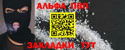 mix Нягань
