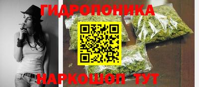 mix Нягань