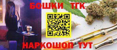 mix Нягань