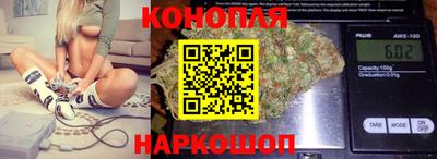 амф Первоуральск