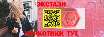 скорость Обь