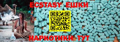 mix Нягань