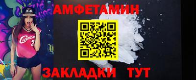 apvp Обнинск