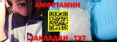 скорость Обь