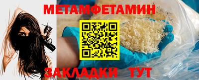 mix Нягань