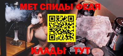 apvp Обнинск