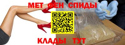 скорость Обь