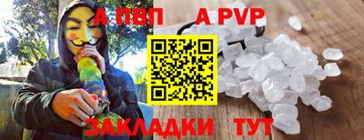 mix Нягань
