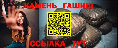 mix Нягань