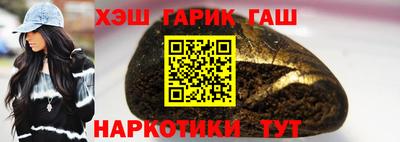 mix Нягань