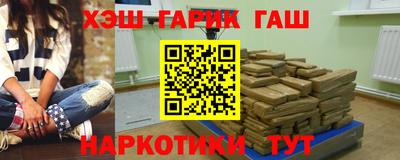 mix Нягань