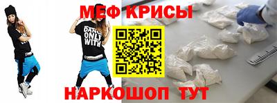 apvp Обнинск