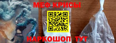 mix Нягань