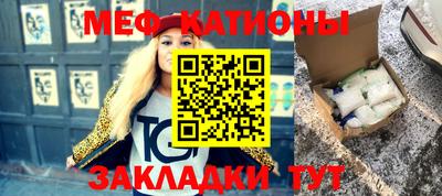 apvp Обнинск