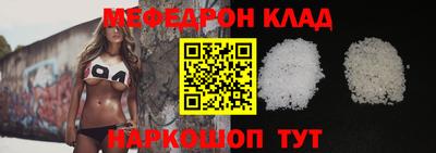 apvp Обнинск