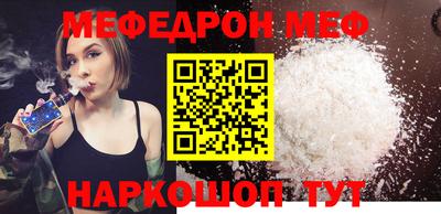 apvp Обнинск